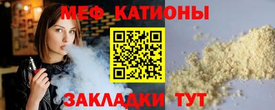 гашиш Краснокаменск