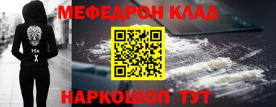 гашиш Краснокаменск