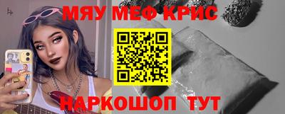 таблы Кулебаки