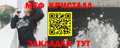 гашиш Краснокаменск
