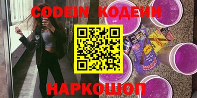 таблы Кулебаки
