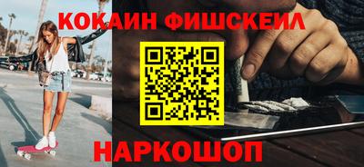 прущие крисы Кунгур