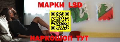 МДМА Краснодар
