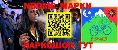 таблы Кулебаки