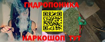 таблы Кулебаки
