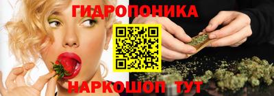 молекула духа Кумертау