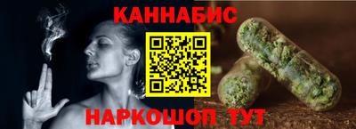 индика Краснознаменск
