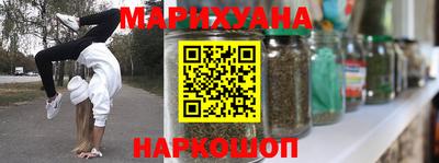 индика Краснознаменск