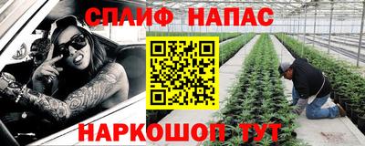 МДМА Краснодар