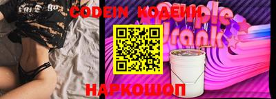 гашиш Краснокаменск