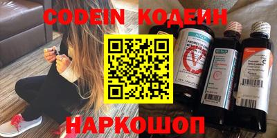 таблы Кулебаки