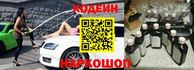 индика Краснознаменск