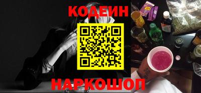 гашиш Краснокаменск