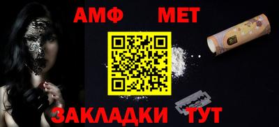 гашиш Краснокаменск