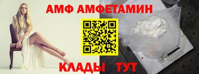 индика Краснознаменск