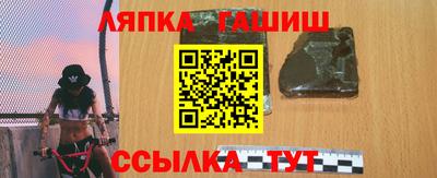 прущие крисы Кунгур