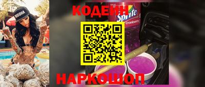 таблы Кулебаки