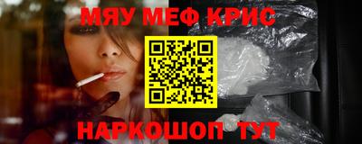 таблы Кулебаки