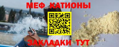таблы Кулебаки