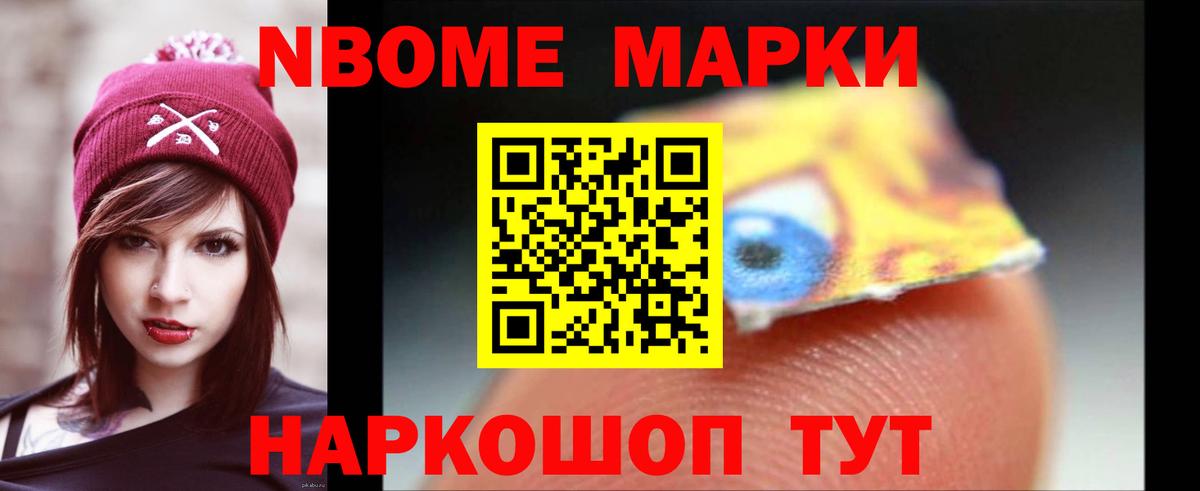 ЛСД экстази ecstasy Красногорск